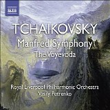 Royal Liverpool Philharmonic Orchestra / Vasily Petrenko - Manfred Symphony