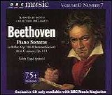 Edith Vogel - Beethoven: Piano Sonatas in B flat & in C minor