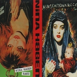 Nina Hagen Band - Nina Hagen Band