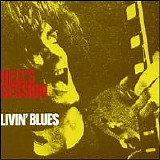 Livin' Blues - Stamping Ground [Kralingen Music Festival]/Kralingen Music Festival