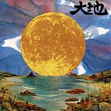 Kitaro - From the Full Moon Story