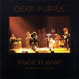 Deep Purple - Made In Japan: 25Th Anniversary Edition