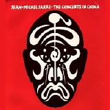 Jean Michel Jarre - The Concerts In China