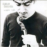 Claude Chalhoub - Claude Chalhoub