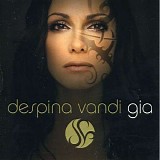 Despina Vandi - GeiÃ¡ + Ãnte geiÃ¡