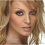 Peggy Zina - Mazi Sou