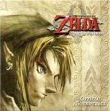 Nintendo - The Legend of Zelda: Twilight Princess