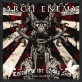 Arch Enemy - Unknown Album
