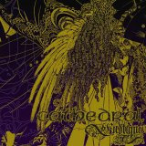 Cathedral - Endtyme