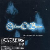 Children of Bodom - Bestbreeder From 1997 to 2000