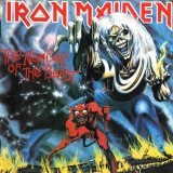 Iron Maiden - Unknown Album