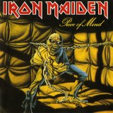 Iron Maiden - Unknown Album