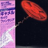 Camel - A Live Record (CD2)