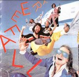 The Dixie Dregs - Free Fall