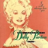 Dolly Parton - The Essential Dolly Parton Vol 1:  I Will Always Love You