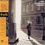 Camel - Stationary Traveller (Japanese edition)