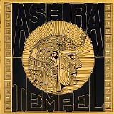 Ash Ra Tempel - Ash Ra Tempel