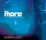 Doug E Ross - the more