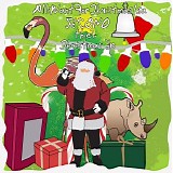 Second Thief - xalliwantforchristmasisasecondthiefchristmasepx