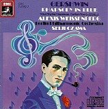 Weissenberg / Seiji Ozawa / Berlin Philharmonic Orchestra - Gershwin: Rhapsody in Blue