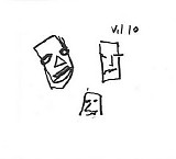 Buckethead - In Search of the... Vol. 10 - F