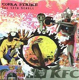 Buckethead - Cobra Strike - 13th Scroll