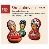 Various Artists - Shostakovich: The Complete Concertos