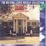 Elvis Presley - 46  Recorded live in stage in Memphis