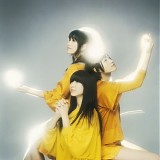 Perfume - Dream Fighter