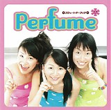 Perfume - Sweet Doughnut