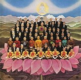 George Harrison - Dark Horse