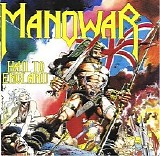 Manowar - Hail To England