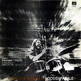 Gunnar Graps & Magnetic Band - Roosid Papale