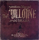 Black Bonzo - Operation Manual:The Guillotine Model Drama