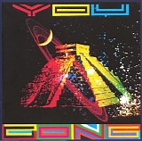Gong - You (Radio Gnome Invisible, Pt. 3)