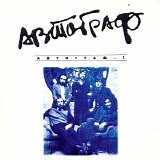 Autograph - Autograph-1 (1980-82)