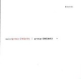 Group Ongaku - Music Of Group Ongaku