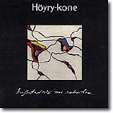 HÃ¶yry-kone - HyÃ¶nteisiÃ¤ voi rakastaa