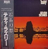 Teddy Lasry - Seven Stones