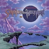 Motoi Sakuraba - Shining the Holy Ark ORIGINAL SOUNDTRACK