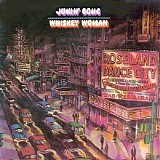 Jukin' Bone - Whiskey Woman