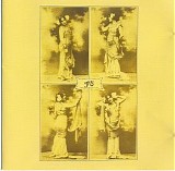 Il Balletto di Bronzo - Ys