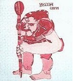 Yezda Urfa - 1975 Boris