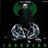 Loudness - Devil Soldier