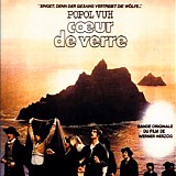 Popol Vuh - Coeur de Verre [Bonus Tracks]