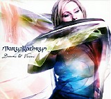 Mary-Kathryn - Dreams & Visions