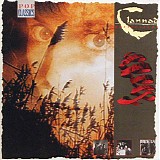 Clannad - Past Present