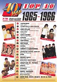 Various artists - 40 Jaar Top 40 1965-1966