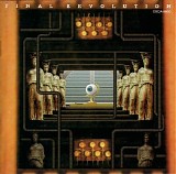 Ded Chaplin - Final Revolution