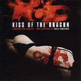 Craig Armstrong - Kiss Of The Dragon: Symphony For Isabelle